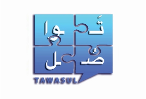 Tawasol 