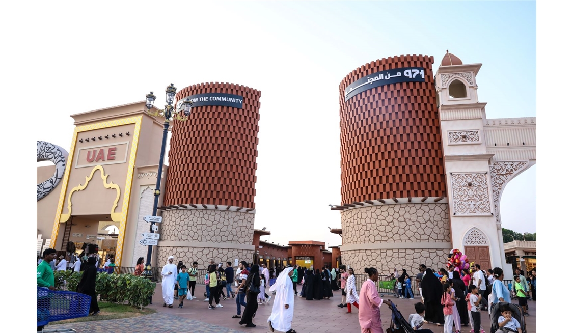 Ministry of Community Development Launches ‘971’ Pavilion to Support Emirati Community at Global Village 